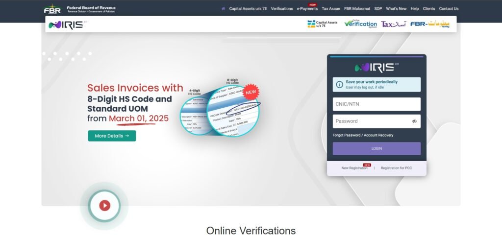 How to Check Filer Status Online via CNIC & SMS FBR 2026: The Ultimate Guide