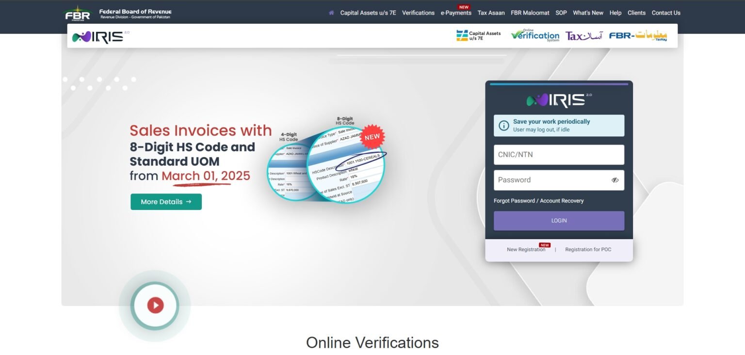 How to Check Filer Status Online via CNIC & SMS FBR 2026: The Ultimate Guide