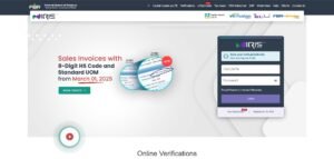 How to Check Filer Status Online via CNIC & SMS FBR 2026: The Ultimate Guide